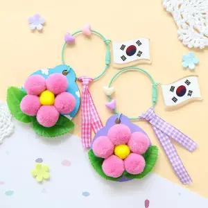 [도토리클래스]무궁화 키링 만들기 5set