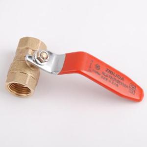 보일러 배관용 온오프 밸브커넥터 15A 양쪽암놈 배수발브