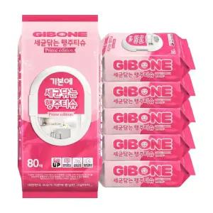 기본에 행주티슈 프라임에디션 80매 6팩