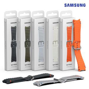 삼성 정품 갤럭시워치7 40mm 44mm 실리콘 스포츠 밴드 스트랩 와이드 M/L