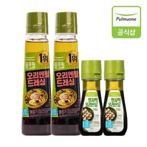 풀무원 드레싱 2종 오리엔탈 발사믹  4봉 혼합구성