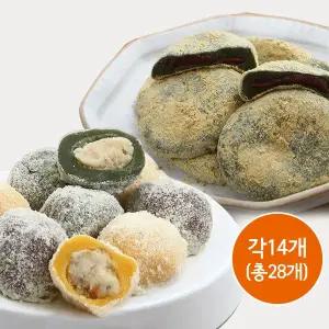 누리웰 명품 콩쑥개떡 2종세트(콩쑥개떡14개+쑥두텁떡14개)