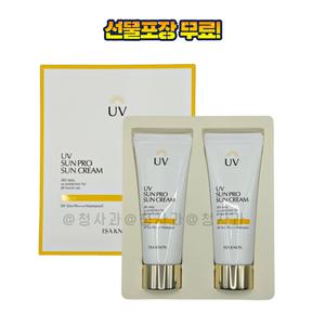 이자녹스 UV 선 프로 365 데일리 커버 선 듀오 세트 SPF 50+ PA+++ (선물포장무료), 140ml