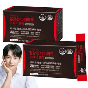 리얼메디온 혈당컷 다이어트 카페 더 블랙 2박스 아메리카노맛 설탕당류ZERO 바나바잎 가르시니아 캄보 지아 추출물 체지방감소 보조제 커피맛 혈당케어 컷타임