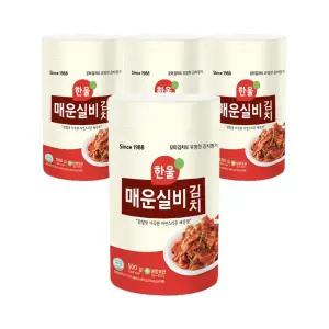 한울 매운 실비김치 500gx4통 여행용 편의점 국산 팩 미니 라면 소포장 김치