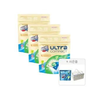 비트 캡슐 울트라 콤팩트 추가행굼제로 그린머스크 40입, 3개+증정(캡슐세제 5입, 1개+미니폴딩테이블, 1개)