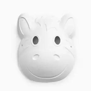 즐거운 추석놀이 전통 종이탈 만들기  말가면) 종이가면 탈만들기 전통탈 종이탈