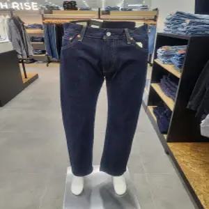 [모다아울렛][리바이스][리바이스] [000LO0000] 남성 555 릴렉스 스트레이트 청바지_IC