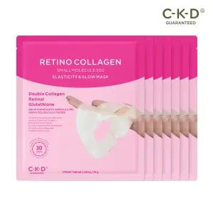CKD 레티노콜라겐 탄력광채 하이드로겔 마스크 31g 7매