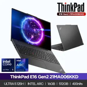 [십일절104만]씽크패드 E16 Gen2 21MA006KKDE2 ULT5 125H DOS 16GB 512GB 400니트 비지니스용 노트북