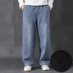 [하프클럽/]겨울 기모 본딩 허리밴딩 와이드 워싱 뒷절개 청 데님 팬츠 JBCP30