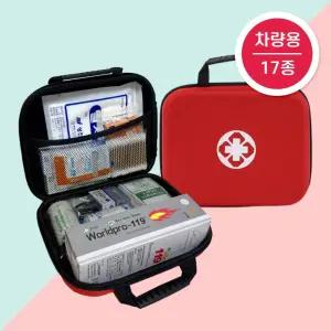 [차량용] FIRSTAIDKIT 구급가방 응급 처치 키트 미니 구급함 휴대용 파우치 구급상자 세트