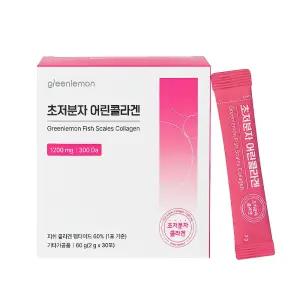 초저분자 어린콜라겐 펩타이드 비오틴 엘라스틴 히알루론산 30회분