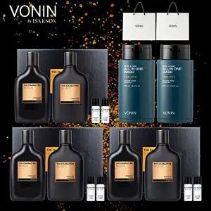 [보닌]*(완벽 3세트)남성 기초 세트(스킨+에멀전 3세트, 올인원워시 2개, 쇼핑백 2매)