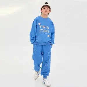 유니프랜드 트윈스타 9부 상하복 키즈 어린이 외출복 등원룩