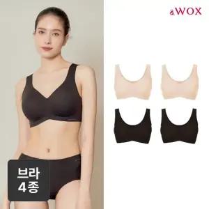 앤왁스 꿈의브라 웜히트 런닝형 4종 여성 심리스 브라