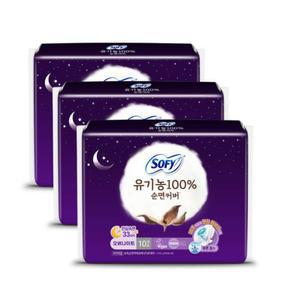 쏘피 생리대 오버나이트 유기농 날개형 순면 10p X3팩