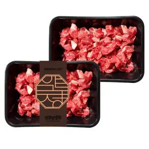 [냉장] 1++ 투뿔 한우 국거리용 400g (200gx2) 세절 요리용 국물용 미역국 떡국 마장동 정육 목심 설도 설깃 프리미엄 국내산 소고기 캠핑 홈파티 명절 생신 선물 추천