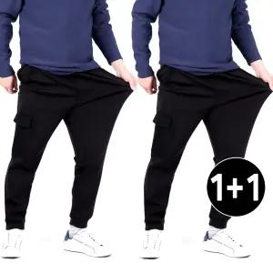 2장 남성  봄  가을  스판 카고 조거 트레이닝 남자  밴딩 추리닝 등산복 작업복 하의