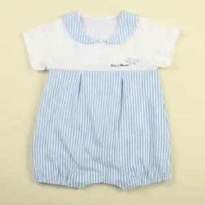 [롯데백화점]타티네쇼콜라 히포슈트 TTNMOW03UB(출산백일돌선물)