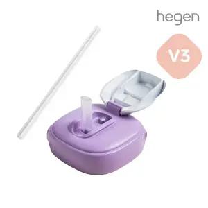 헤겐 V3 빨대컵 330ml용 빨대뚜껑 세트 퍼플