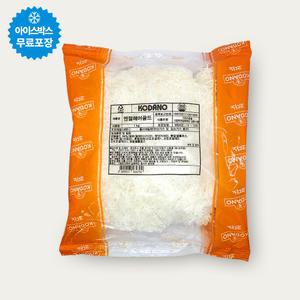 코다노 엔젤헤어골드 1kg 냉동 눈꽃치즈 피자치즈
