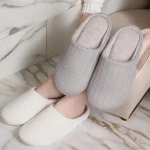 남자 파스텔 실내 소프트 코튼 소음방지 슬리퍼