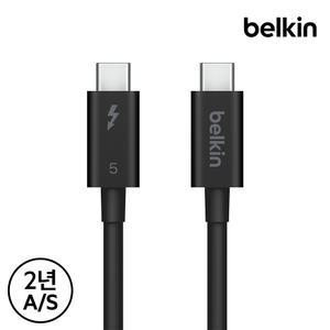 [벨킨] 썬더볼트 5 케이블 240W 120Gbps 초고속 데이터 전송 4K 트리플 모니터 지원 INZ005qc1M