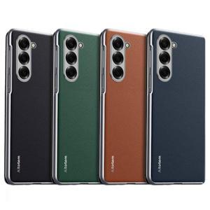 [유니커블]갤럭시 Z폴드 6 5 4 제트폴드 지폴드 마그네틱 맥세이프 호환 힌지보호 백커버 플립 가죽 케이스