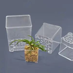 큐브 플라스틱 화분 인테리어 가벼운 투명 미니 다육이 화분