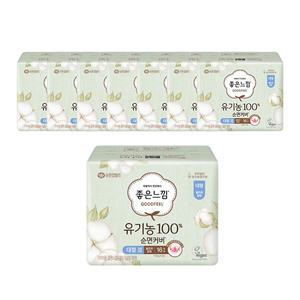 좋은느낌 유기농100%순면커버 날개형 울트라슬림, 대형, 16매, 8개