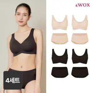 앤왁스 꿈의브라 팬티 웜히트 런닝형 4세트 여성 심리스 브라