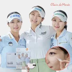 [업그레이드] clair de maree 투명 골프패치 4회분 썬패치 선패치 자외선차단 기미 햇빛 uv