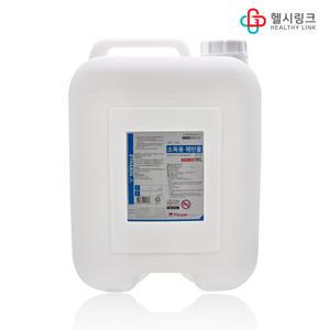 퍼슨 성광 대용량 소독용 에탄올 18L무색 의용 소독제 피부소독