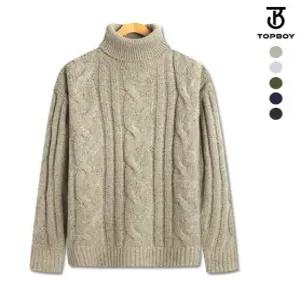 구름 꽈배기 보카시 폴라니트 KJS070)