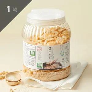 [착한상점] 쌀눈이 살아있는 유기농쌀 누룽지 1kg 1팩