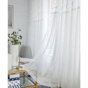 [지나송](온)셀레스 웨딩스타일 암막 이중커튼 특대형