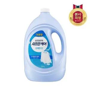 [엘지생활건강]샤프란케어 섬유탈취제 상쾌한향 3.1L