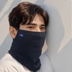 스포츠 쿨마스크 자외선차단 얼굴햇빛가리개 골프마스크 얼굴가리개