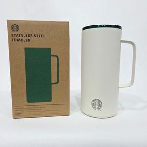 스타벅스 SS 시그니처 탱크 텀블러 503ml 각인 제작 손잡이 핸들