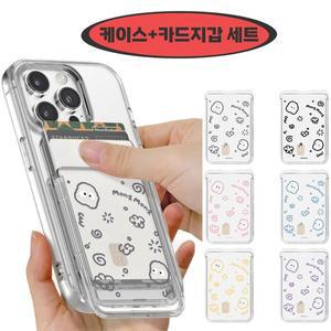 갤럭시 S25 S24 S23 S22 S21 울트라 맥세이프 케이스+정품 몽두들 클리어 맥세이프카드지갑 세트