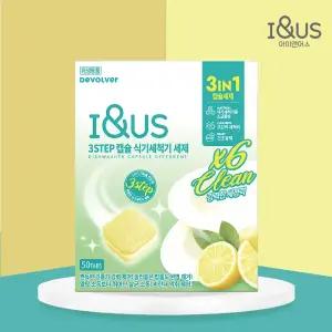 아이앤어스 올인원 식기세척기세제 타블렛 50개입, 1개 (1종성분 소금 린스 기름때제거)