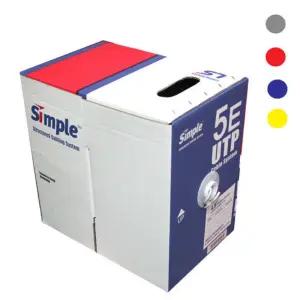 LS CAT.5E UTP 케이블 300m 랜케이블 렌선 통신