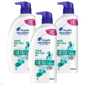헤드앤숄더 가려운 두피케어 프리지아향 샴푸 3개