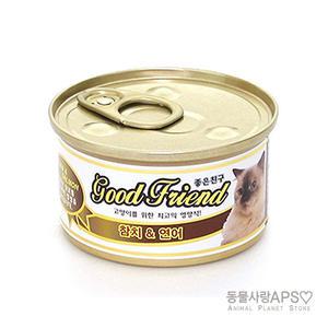 굿프렌드 참치+ 연어85g/고양이캔,고양이간식