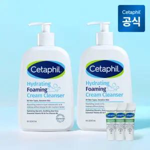 세타필 하이드레이팅 포밍 크림 클렌저 473ml 2개+고요크림 10ml 3개