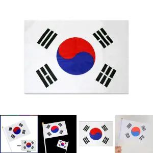 게양용 태극기 90x135cm/한국/다용도/계양용/거리용/응원/가정용/수기/흔들이/국산/미니/소형/대한민국/