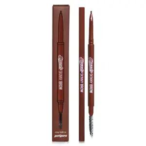 페리페라 스피디 스키니 브로우 2호 다크 브라운