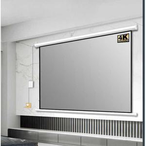 전동 100인치 빔스크린 거실 홈시어터 침실 Screen 4K