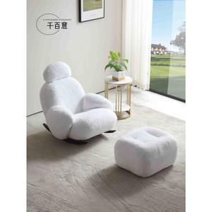 1인용 암체어 낮잠 수면 안락 소파 리클라이너 침대 타입 릴렉스